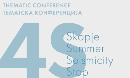 4S – Skopje Summer Seismicity Stop